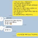 제이제이뷰티 이미지