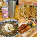 벤탄빌라과천점 이미지