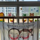 정원초등학교 이미지