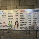 진영시민갈비