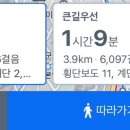 탄성한우 이미지