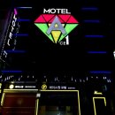 다이아몬드모텔 이미지