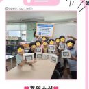 상록지역아동센터 이미지