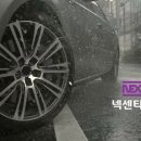 타이어테크 충주직영점 이미지