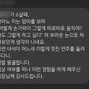 610피아노스튜디오학원 이미지