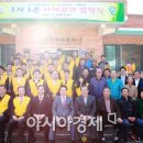 옥과면 소룡리 마을회관 이미지