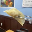 옛날홍가네 | [홍가네면집] 수원국수 우동 전문점 홍가네면집 영화동맛집 추천