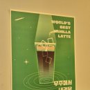 마산합포도서관 앞 이미지