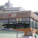 오늘도, 커피 이미지