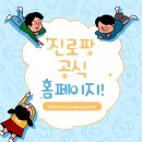 서경중학교 이미지