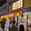 주정차050 이미지