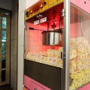 딸기모텔 이미지