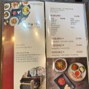 발산역 7번출구 뒤 | 마곡 가성비 맛집 발산역 룸식당 마실한정식 정성스럽고 푸짐한 귀한정식 추천
