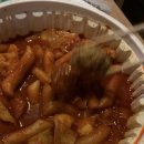 응급실국물떡볶이 경산옥산점 이미지