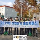 장안1 이미지