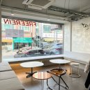 프리레인커피 | 분당 정자동 카페, 애견동반 가능 프리레인 커피 로스터스 후기