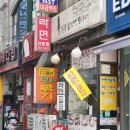 황토군 토담면 오다리 이미지