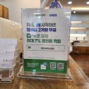 태금미용실 - 안동시 대안로 98-9 | 태금미용실