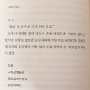 여주-0187 이미지