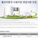 더에이치모터스 이미지