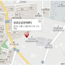 하중점기아오토큐 이미지