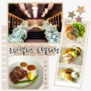 은파갈비 | 은파팰리스호텔 웨딩 뷔페 먹어본 후기 군산웨딩홀 추천