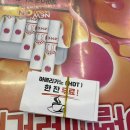 세븐일레븐 숭의동성당점 이미지