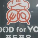 가산식당 이미지
