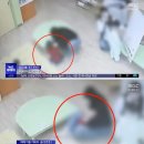 패대기 이미지