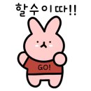 치아발전소치과의원 이미지