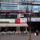 분당-246 이미지