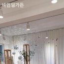 바인딩가든