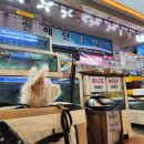 현해탄수산 이미지