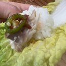 제주시 뽕이네각재기 3호점(아라점)