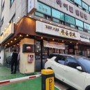 푸름상회 이미지