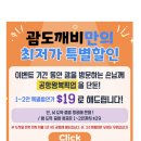 에이스카 | [괌 (Guam)] 괌 에이스렌트카 | 머스탱 렌트 내돈내산 후기