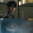 듀얼