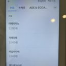 센노케이크 이미지