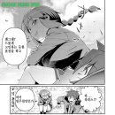 대현자의 애제자-방어마법의 사용 방법 35-2화 001 - 014 (35-2화완) 이미지