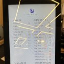 [남양주 맛집] 달빛새 베이커리 앤 카페 | 밤섬 유원지 애견동반 가능한 산책로 대형카페