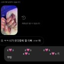 1983뷰티끄 이미지