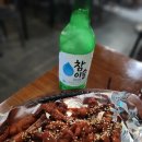 연탄 일곱시