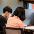 아이스터디영어과학전문학원