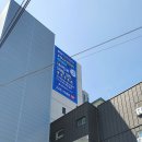 동행내과의원 이미지