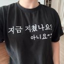 먼지.zip | 아가참새 채아의 하루🐤(feat. 채채는 짝사랑중𓈒𓏸 𓂂𓈒 ♡ 𓂂 𓈒𓏸﻿).zip