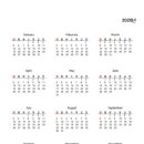 염소왕국 이미지