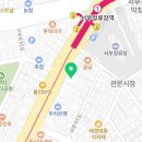 한중체형관리 이미지