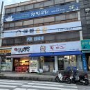 픽피그 이미지