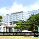 달성산업가스 이미지