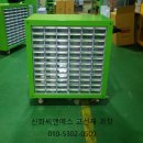 H1095 이미지